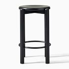 Bryant Counter Stool