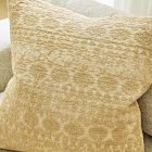 Shirin Jacquard Pillow Cover