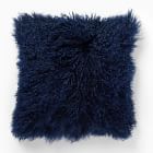 Mongolian Lamb Pillow Cover
