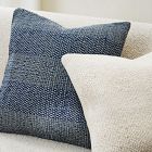 Caden Woven Pillow Cover