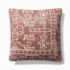 Cassia Rug Pillow Cover