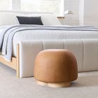 Gumdrop Leather Swivel Ottoman
