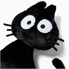 Ed Emberley Cat Pillow