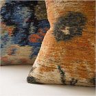 Floral Ikat Pillow Cover