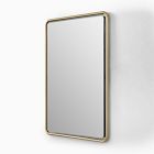 Floating Frame Metal Wall Mirror - Rectangle