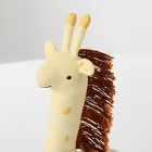 Giraffe Plush Toy