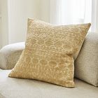 Shirin Jacquard Pillow Cover