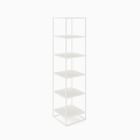 Greenpoint Narrow Bookcase
