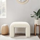 Paisleigh Bench (26"&ndash;58")