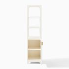 Ida Woven Bookshelf (17")