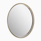 Floating Frame Metal Wall Mirror - Round