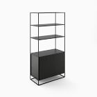 Greenpoint Tall Bookcase w/ Storage