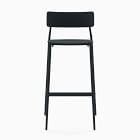 Steelcase Simple Stool