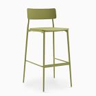 Steelcase Simple Stool