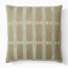 Brick Grid Pillow Cover