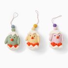 Felt Easter Chick Ornaments (Set of 3)