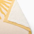 Sun Baby Blanket