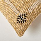 Moroccan Woven Pillow Cover