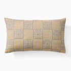 Soft Geometric Pillow Cover &amp; Throw Set
