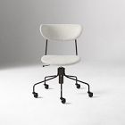 Petal Upholstered Swivel Office Chair