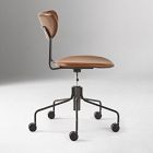 Petal Leather Swivel Office Chair