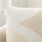 Textured Landscape Pillow Cover