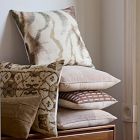 Printed Ikat Pillow Cover