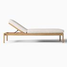 Mara Vista Outdoor Chaise Lounge