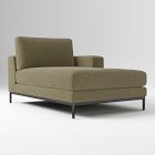 Open Box: Landon Right Arm Chaise (40") - Performance Chenille Crossweave Elm, Textured Antique Bronze