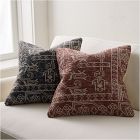 Cassia Rug Pillow Cover
