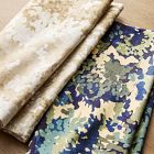 Tapestry Napkin Sets
