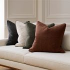 Variegated Slub Pillow Cover