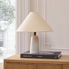Louis Table Lamp (13"&ndash;23") - Raffia