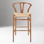 Hendersonville Outdoor Bar Stool