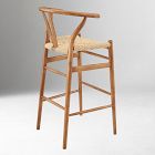 Hendersonville Outdoor Bar Stool