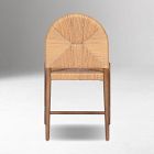 Namid Woven Outdoor Dining Chair