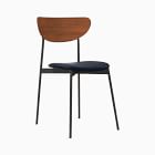 Mid-Century Modern Petal Leather Dining Chair