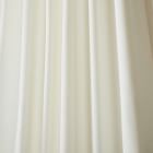 Cotton Velvet Curtain - Alabaster