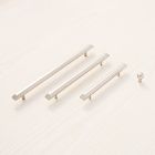 Mid-Century Hardware - Brushed Nickel