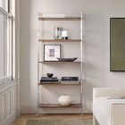 Ozzy Modular Storage Shelf Unit (31"&ndash;62")