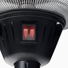 Standing Heater Lamp