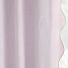 Ripple Blackout Curtain