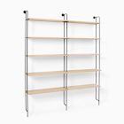 Willow Modular 5-Shelf Wall Unit (Set of 2)