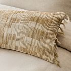 Silk Woven Lines Oversized Lumbar Pillow Cover