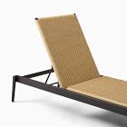 Ventura Aluminum Outdoor Stacking Chaise Lounge