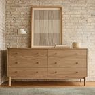 Blakley Solid Wood Dresser (52"&ndash;84")