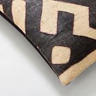 Woven Kuba Cloth Pillow Cover