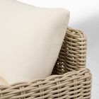 Westport Wicker Slim Profile Outdoor 4-Piece L-Shaped Sectional (126")