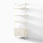 Open Box: Blaine Shelf Unit with Storage (31.5") - Ivory