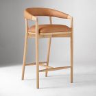 Open Box: Irvine Leather Counter Stool (27") - Ludlow Leather Sesame, Blonde